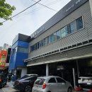 기아오토큐 화명점 이미지