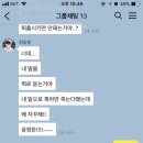 늘보목장 이미지