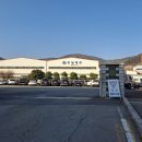 유산공단4길 이미지