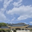 (주)옛길 | 문경 실내 가볼만한곳 옛길박물관 입장료 시간