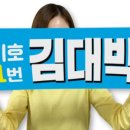 이삼애드