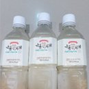 온골로 | 전통의 달콤함을 집에서! 드림팜 온골진식혜 택배 후기 정성 가득한 한 병, 제대로 반해버렸어요