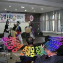 승영중학교 이미지