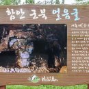 유래가든 이미지
