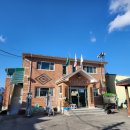 광사2통 네이버블로그