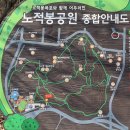 기와집전주콩나물국밥 이미지