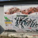 버스정류소_비석거리 이미지