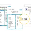 지호축사 이미지