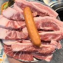 원두뒷고기 | 경산 옥산동고기맛집 뒷고기모듬한판이 맛있는 원두뒷고기 솔직 후기