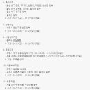 동부-화정-화정01 이미지