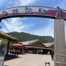 여수밀면 이미지