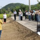 홍천군농업기술센터 이미지