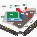 앨리부동산중개법인 이미지