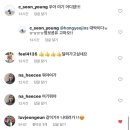 유진회센타1호점 이미지