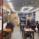 지웰온누리약국 이미지