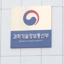 전남대학교 산학협력대학원 이미지