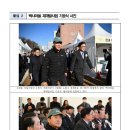 명품삽