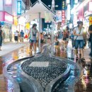 포항중앙상가 이미지