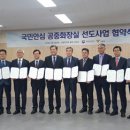국민안심화장실 티스토리