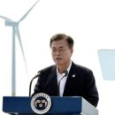 하늘 태양광발전소1 이미지