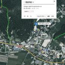 백수읍사무소 이미지