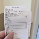 소사지구대 | 왓츠인마이블로그 5주차_소사역 매머드익스프레스