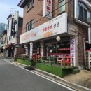 일산면옥 | [경기 고양] 탄현동 맛집 일산면옥 — 냉면집인 줄 알았는데 갈비까지 완벽했던 솔직 후기!