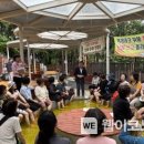 황족원데이 이미지