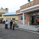 지석경로당 이미지