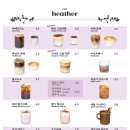 헤더베이커리 네이버블로그
