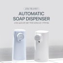 펀오토워시 이미지