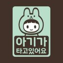 메테오
