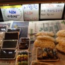 상가떡방 이미지