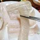 은하상회 이미지