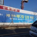 마곡드림약국 이미지