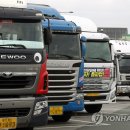 진곡화물차고지 이미지