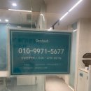 목동이데아수학학원 | 목동수학학원 아고라수학학원 담백후기