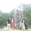 중앙레져 이미지