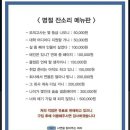 이두형정신건강의학과의원 이미지