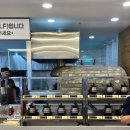 삼산화덕생선구이솥밥 | 울산 삼산동 한식 맛집 삼산화덕생선구이솥밥