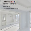 마인빌 오피스텔 이미지