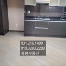 우미린파크힐스공인중개사사무소 이미지