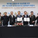 타운헬스 이미지