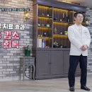 닥터김마취통증의학과의원 네이버블로그