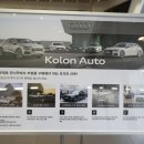 Audi 송파대로서비스 이미지