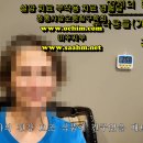 설암 치료 부작용 치료 사례 - 사암침, 사암침법, 정통사암침 - 비과학적 양의학 217 이미지