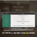 묵동초교(중랑중앞) 이미지