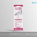 팜스타약국 이미지