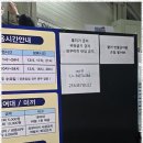 용인실내바다낚시터 이미지