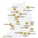 환경110 태양광발전소 연합뉴스